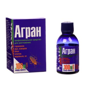 Агран